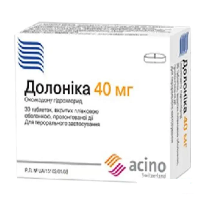 Долоніка 10 мг таблетки, в/плів. обол., прол./д. по 10 мг №30